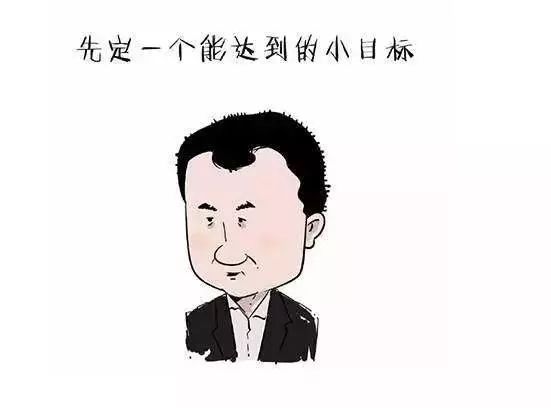 （图片来自于网络）