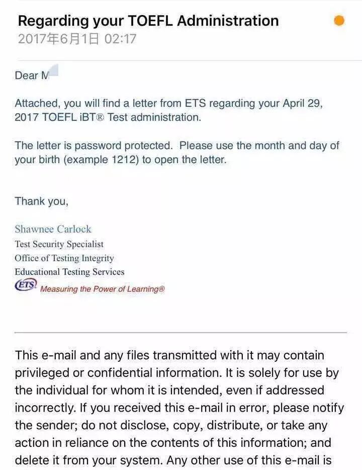 （L同学邮件截图 出于隐私问题禁考信无法公开）