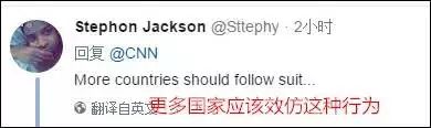 中国禁止贾斯汀·比伯来华演出 为啥国外竟是这个反应？ - 22
