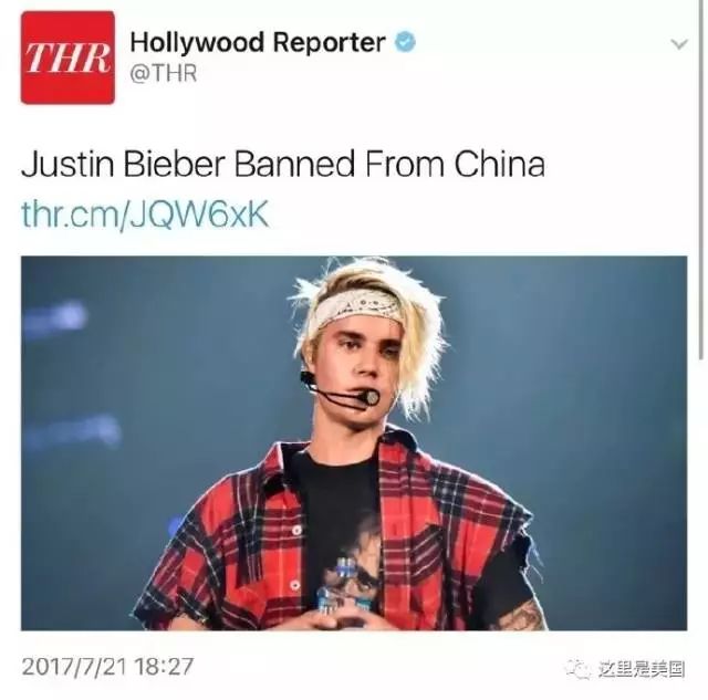 中国禁止贾斯汀·比伯来华演出 为啥国外竟是这个反应？ - 15