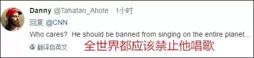 中国禁止贾斯汀·比伯来华演出 为啥国外竟是这个反应？ - 23
