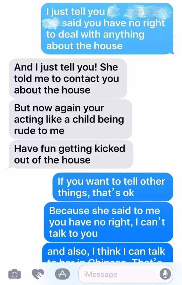 图为大双前夫与娜娜的对话