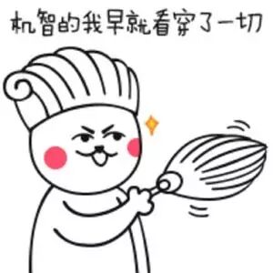 哈佛撤销10名学生录取信 真相真的只是聊天记录？