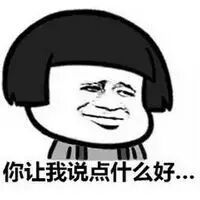 哈佛撤销10名学生录取信 真相真的只是聊天记录？