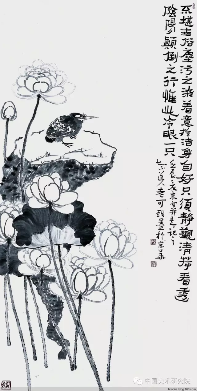2017年08月25日 - 老可 - 大颐堂 2017年08月25日 - 老可 - 大颐堂
