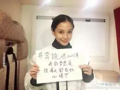 微商不仅会P图，他们还P视频！马云无辜躺