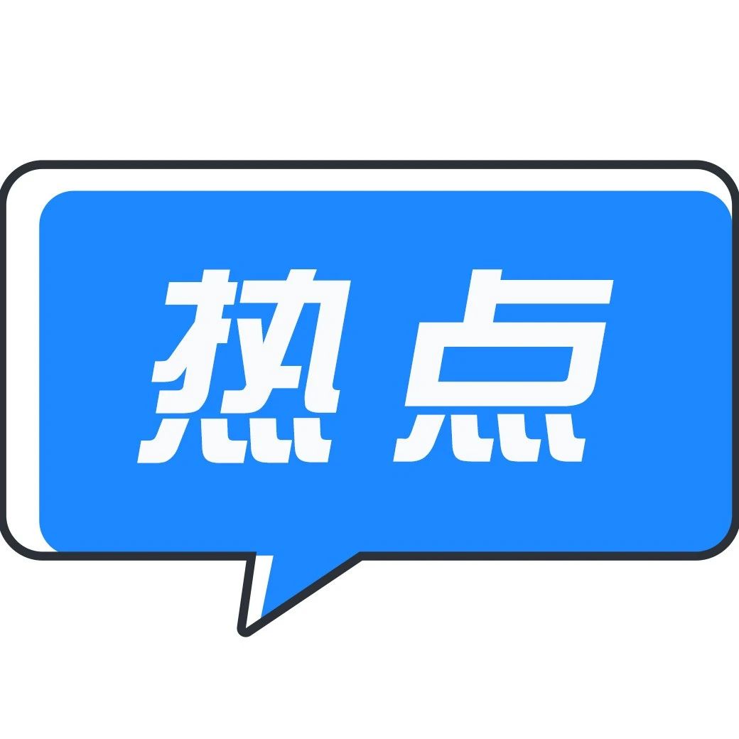 章子怡,被骂惨了...
