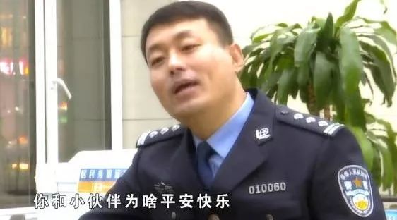 暖心!火了!哈尔滨人的朋友圈被这位有才的民警刷屏了