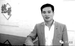 安以轩闪嫁百亿CEO陈荣炼 陈荣炼个人资料家庭背景遭扒