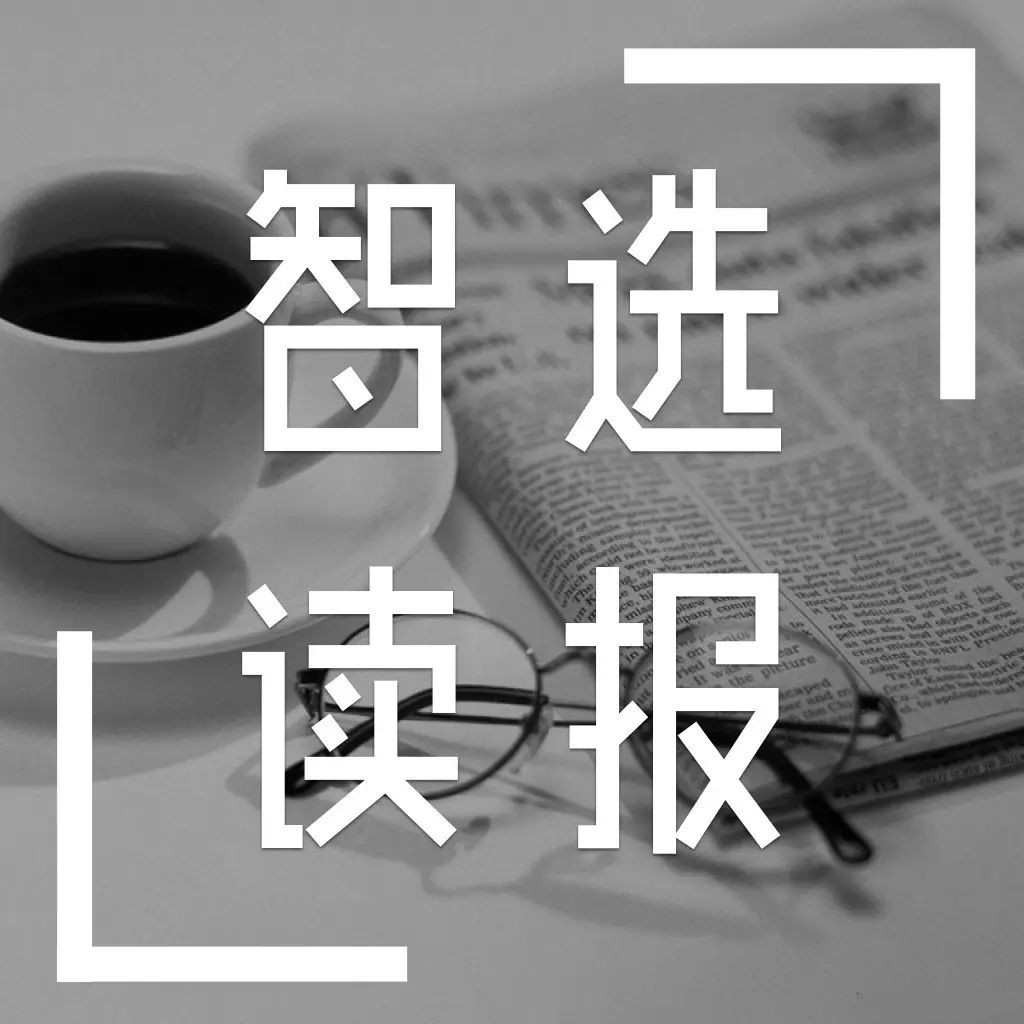 1月25日,今天的新加坡发生了什么…装甲车事件终于有个了结… ...