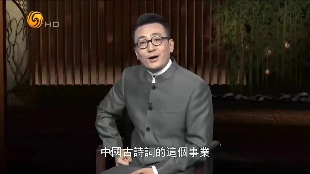 《静夜思》中的思乡情⭐窦文涛《名士风流》157《静夜思》中的思乡情-1