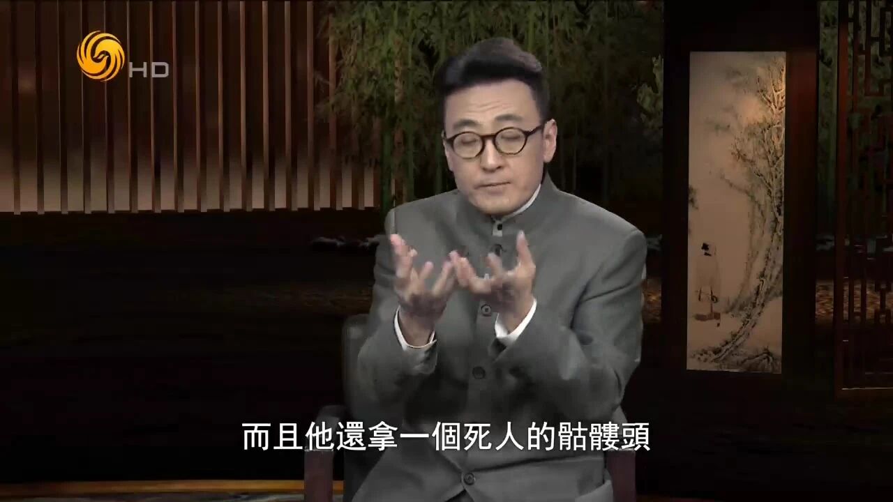 英国诗人拜伦（六）⭐窦文涛《名士风流》121 英国诗人拜伦（六）-1