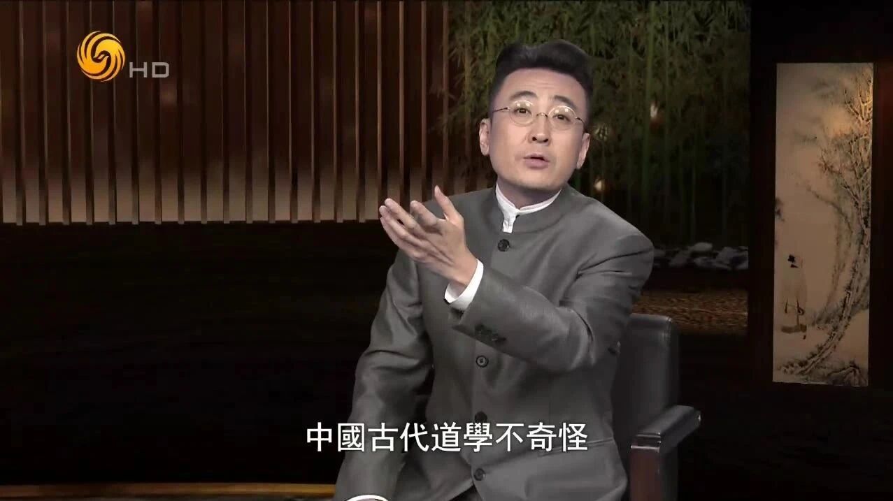 钟毓、钟会—说话的艺术⭐窦文涛《名士风流》126 钟毓、钟会—说话的艺术-1