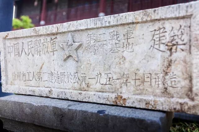 徐州这个地方一天玩个来回刚刚好！还有漂流、采摘、骑马和龙虾节在向你招手