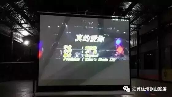 徐州这个地方一天玩个来回刚刚好！还有漂流、采摘、骑马和龙虾节在向你招手