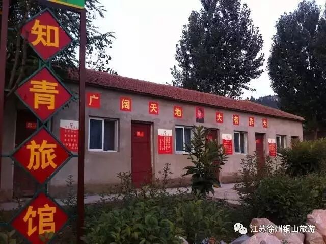 徐州这个地方一天玩个来回刚刚好！还有漂流、采摘、骑马和龙虾节在向你招手