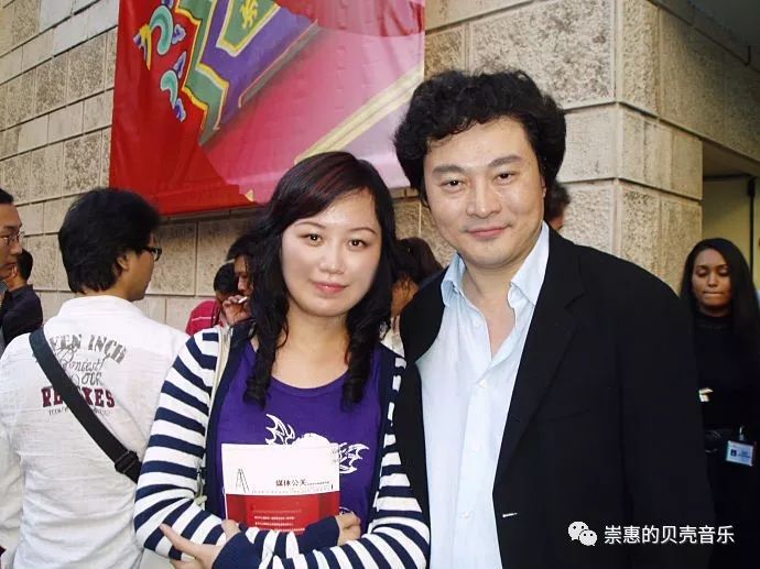 吕思清小提琴独奏《新春乐》 孟书欣 琵琶演奏:新春乐