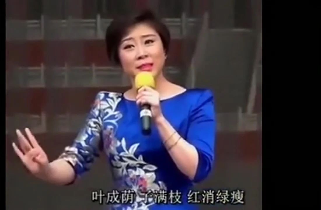 收录于合集⭐她不愧是尚派大青衣，调门高亢，中气十足！