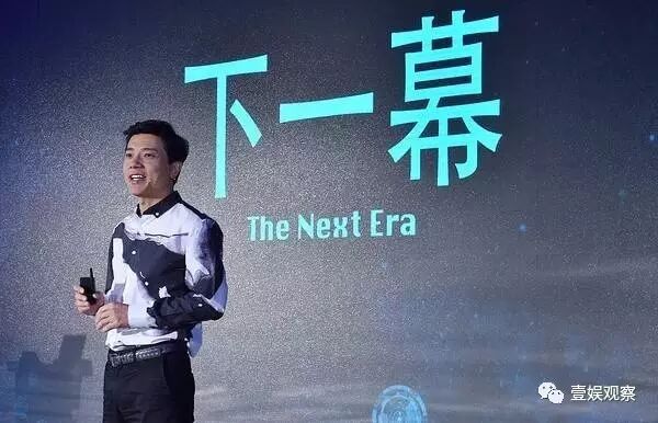 在这里读懂中国视频用户：看什么，又怎么看 | 专访百度视频CEO胡浩