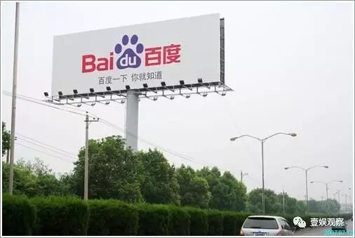 在这里读懂中国视频用户：看什么，又怎么看 | 专访百度视频CEO胡浩