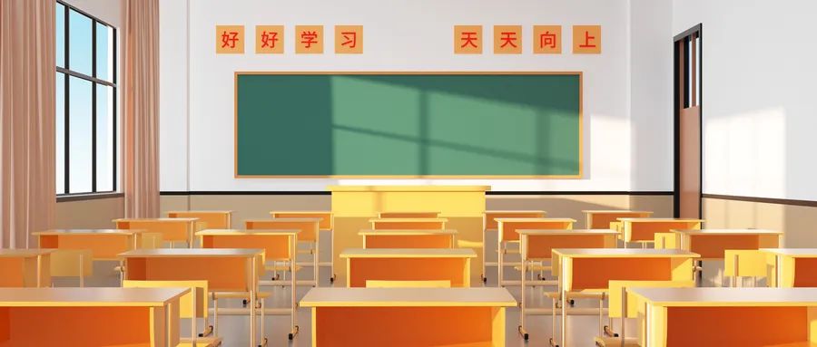摄图网_402736982_wx_教室场景（企业商用）.jpg