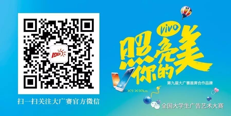 查看微信同步消息