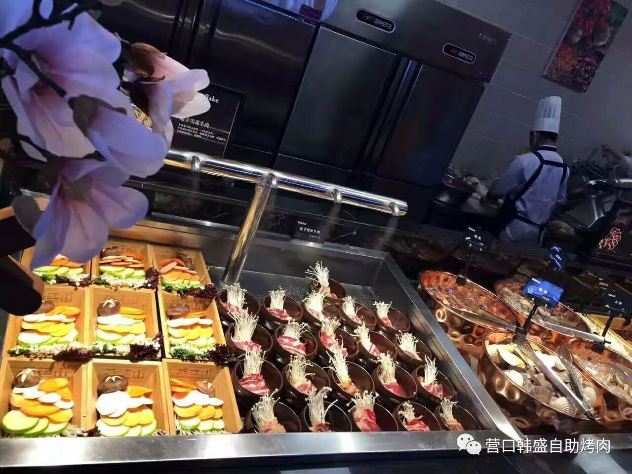 营口韩盛自助烤肉--优惠福利 看这里