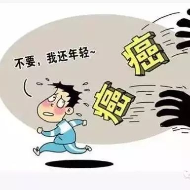 央视《新闻联播》主持人因为这个病去世,“明星瘤”专盯年轻人?摸摸身体这些地方就知道