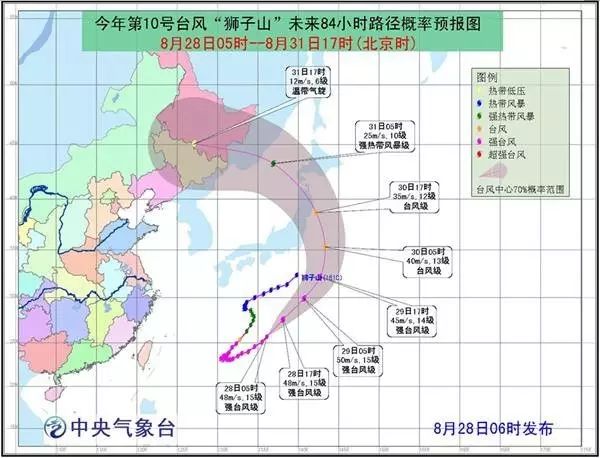 农视网致富经_致富经20130102农视网_致富频道