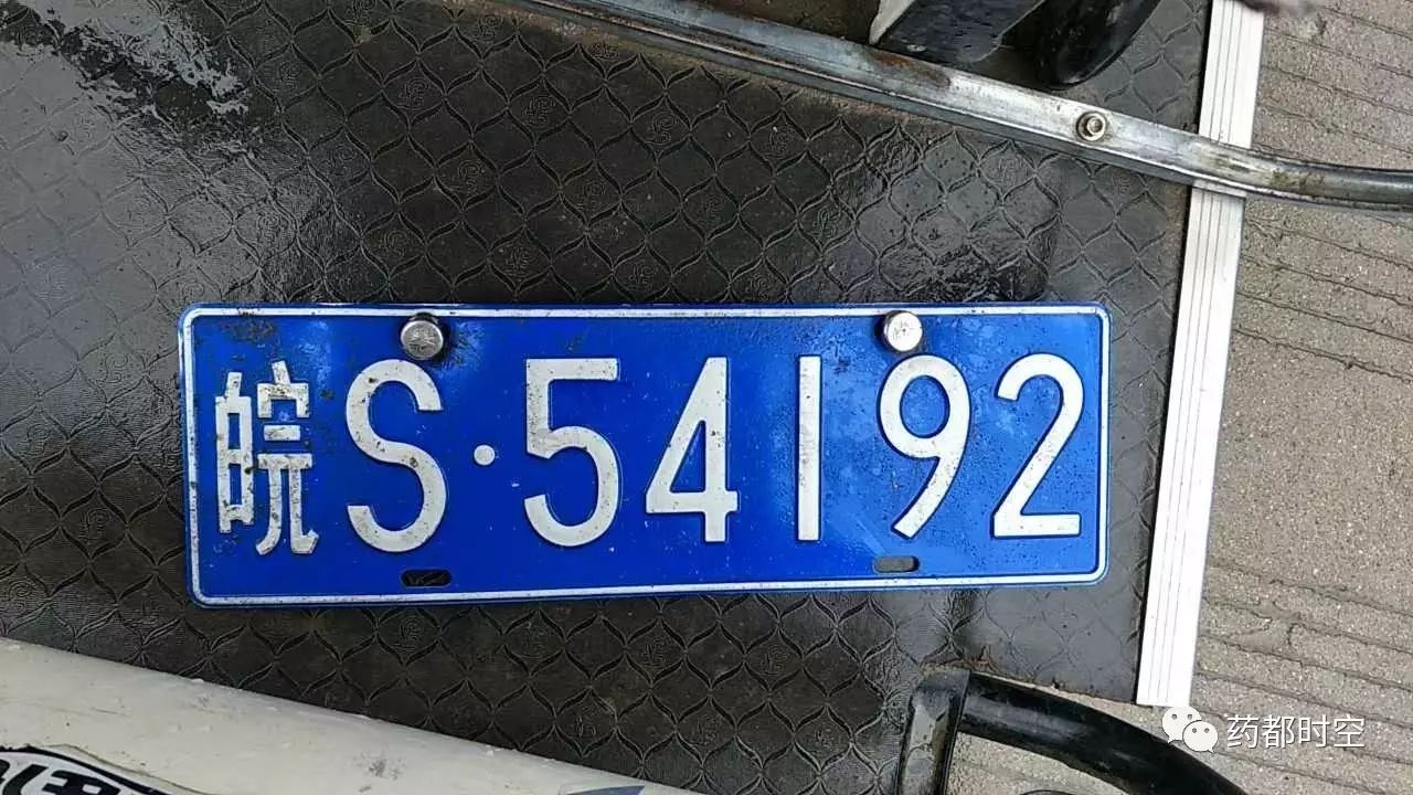 亳州司机最近开车上路碰到这种现象请保持高度警惕