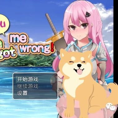 冒险RPG:伊藤由奈(安卓)