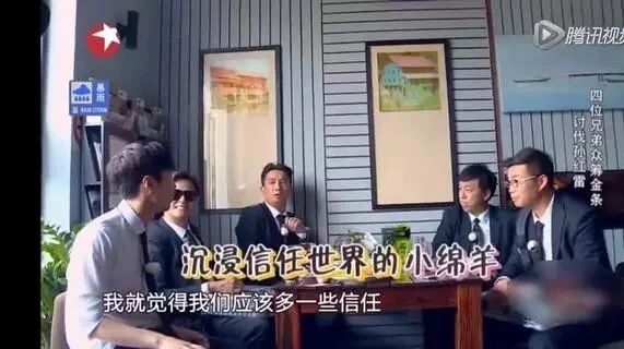 张艺兴20几岁就明白的道理,有些人活了一辈子也不懂