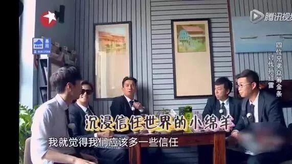 张艺兴20几岁就明白的道理,有些人活了一辈子也不懂