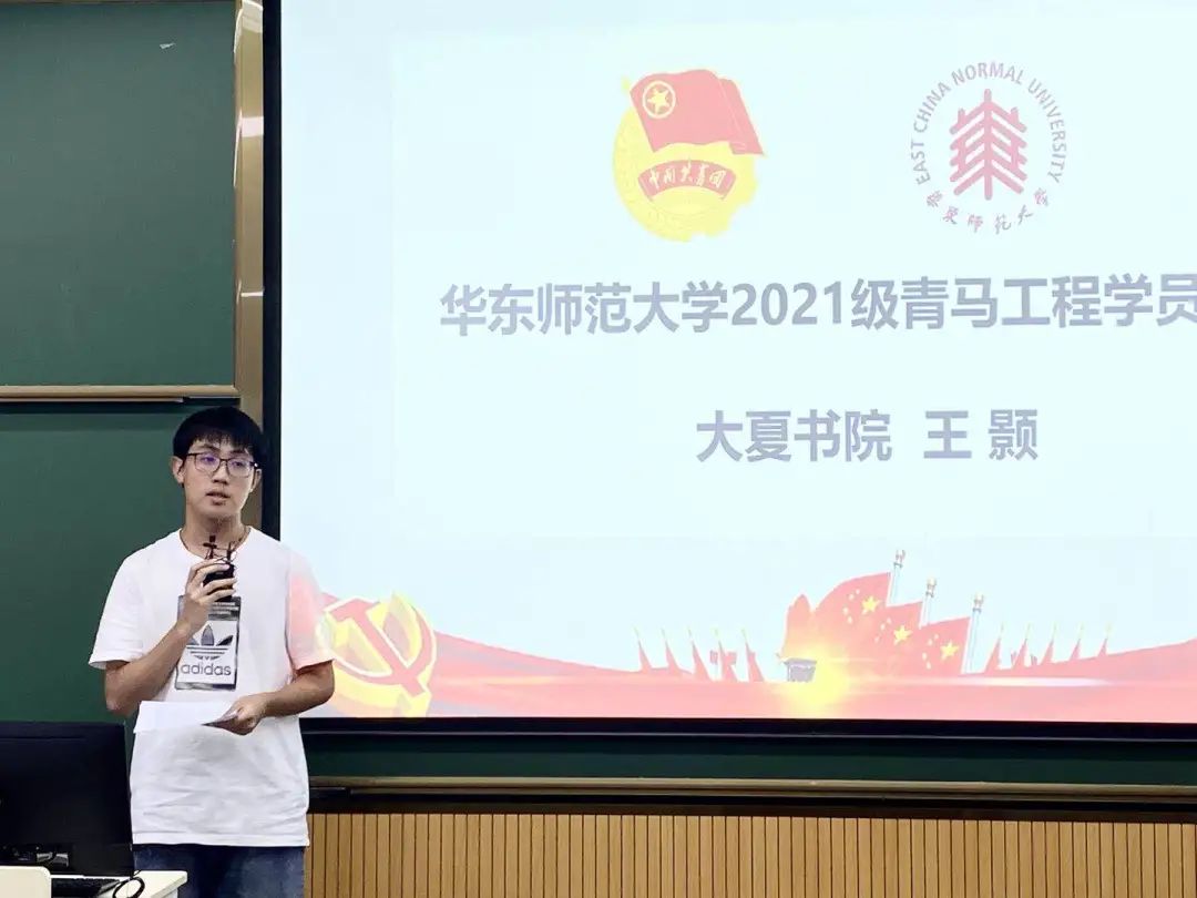 来自2021级设计学院的诸梦芸同学分享了成为"青马人"的自豪与骄傲