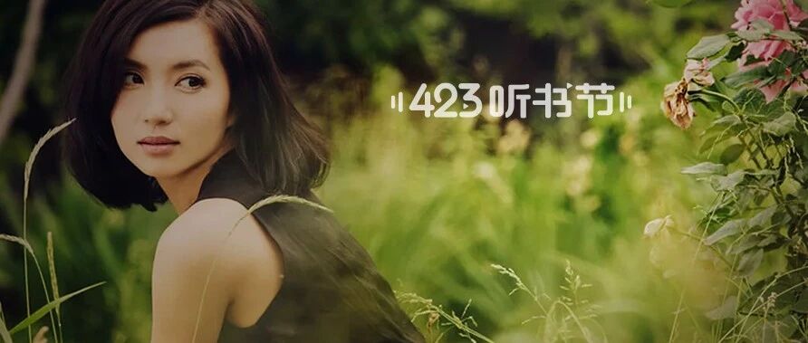 39岁陈好登上热搜:消失了近17年,当年的＂万人迷＂怎么样了?