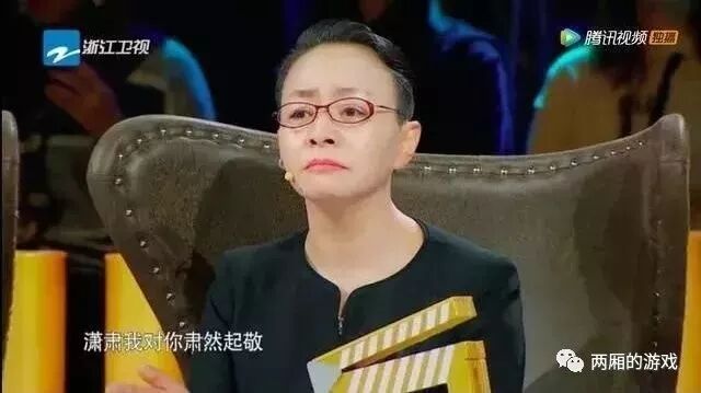 【個人意見】看《演員的誕生》時，到底在看些什麼