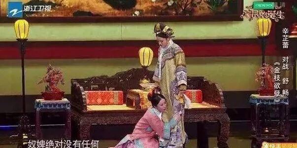【個人意見】看《演員的誕生》時，到底在看些什麼