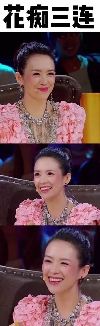【個人意見】看《演員的誕生》時，到底在看些什麼