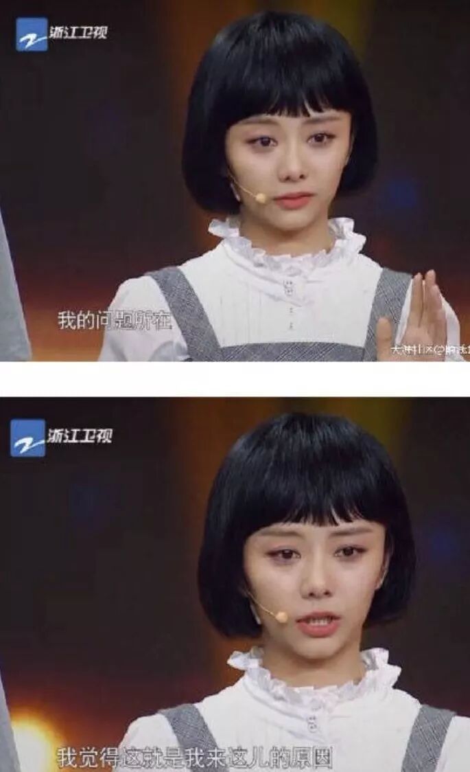 【個人意見】看《演員的誕生》時，到底在看些什麼