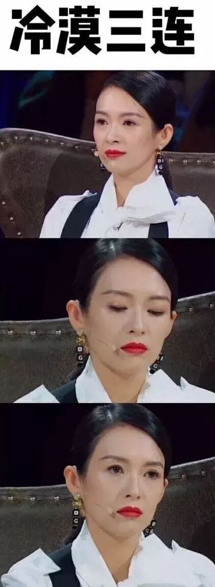 【個人意見】看《演員的誕生》時，到底在看些什麼