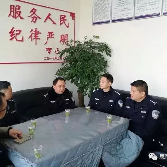 袁泉同志到许家坝派出所督导警务工作