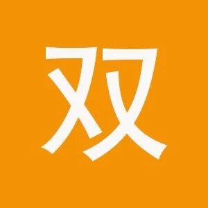 银泰陈晓东:去的时候带头盔,挤破头不保险|双11头条联播