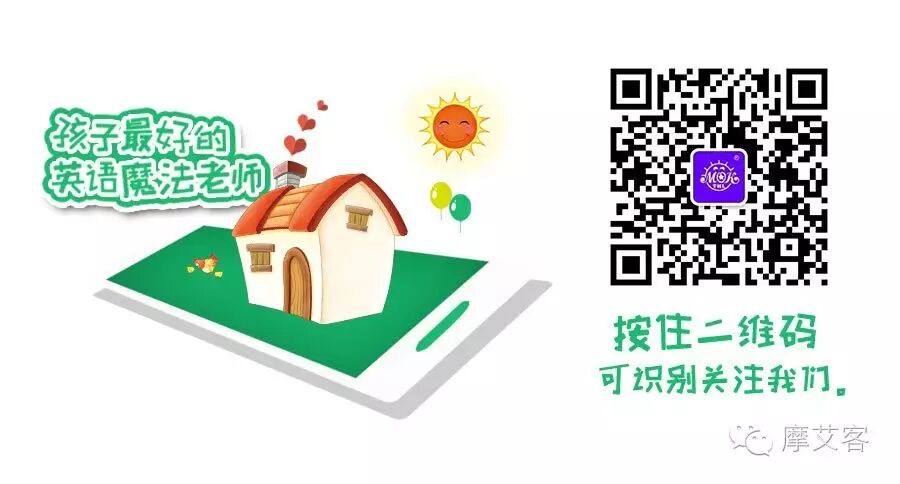 早教市场的需求与机遇