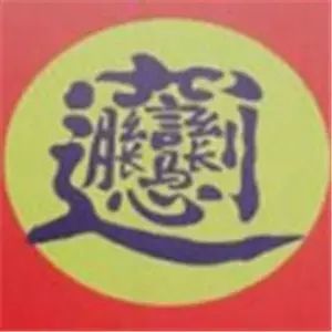 【日本人学中文】biang biang面、饺子好难念!