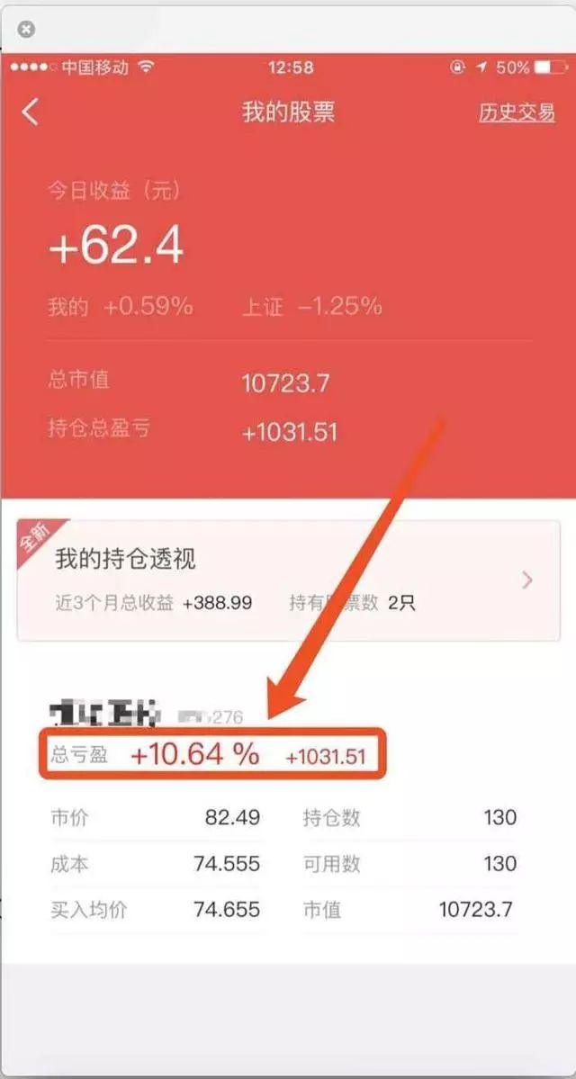 40万存银行一年利息多少_存券银行和托管银行_银行如何稳存增存