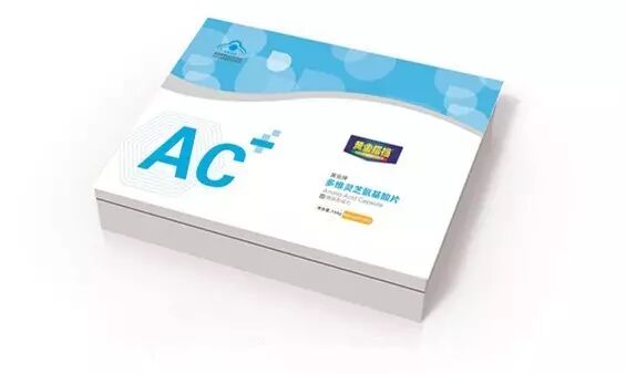 布置会场图片_会销会场布置_布置会场材料