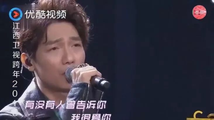 2018新年晚会:陈楚生演唱《有没有人告诉你》听两句就哭了!年少不知曲中意!听懂已是曲中人!