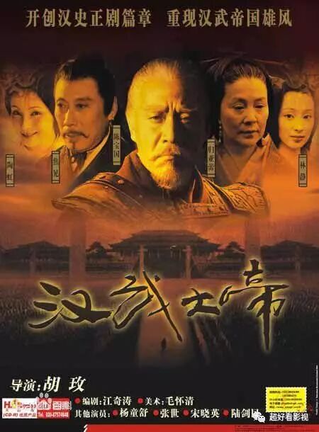 评价极高的8部电视剧,没看过的强烈推荐观看!