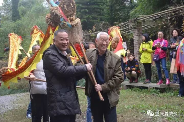 第二届重庆爱故乡论坛成功举办