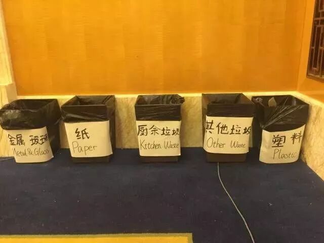 【活动报名】第九届社会生态农业大会｜报名入口及种子招募